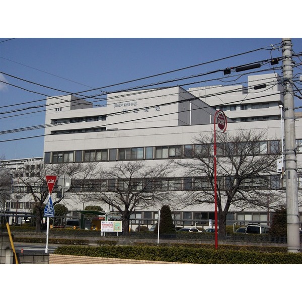 Hospital. Gunma University Hospital until the (hospital) 1868m