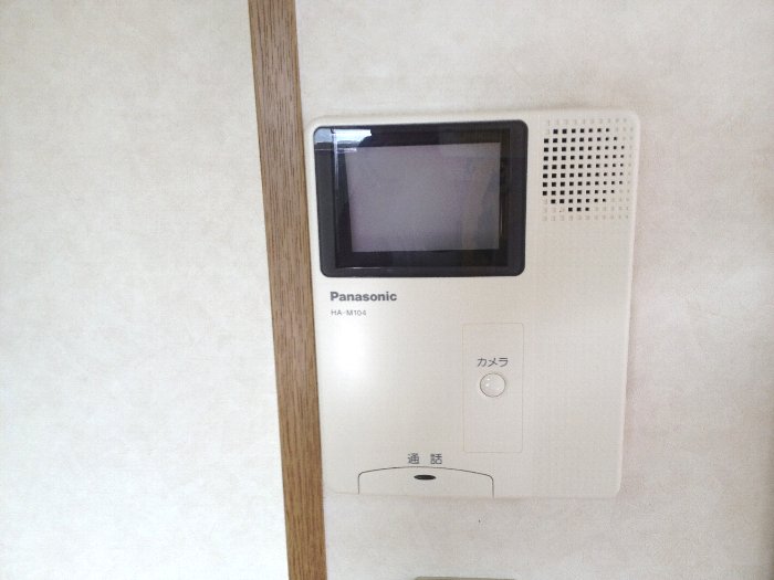 Security. With TV Intercom