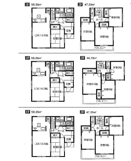 Other. This floor plan drawings. 