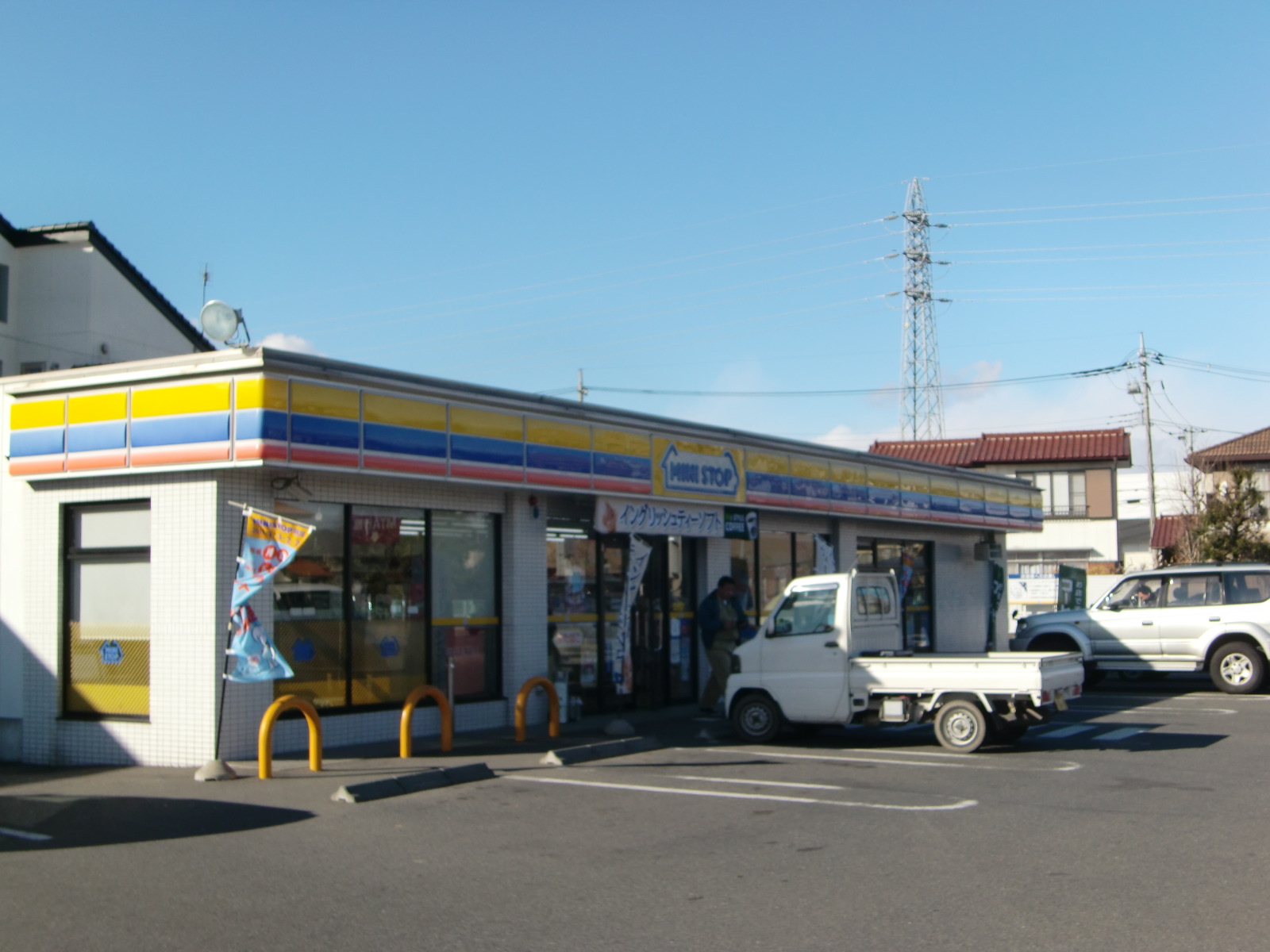 Convenience store. MINISTOP Maebashi Hakoda store up (convenience store) 1114m