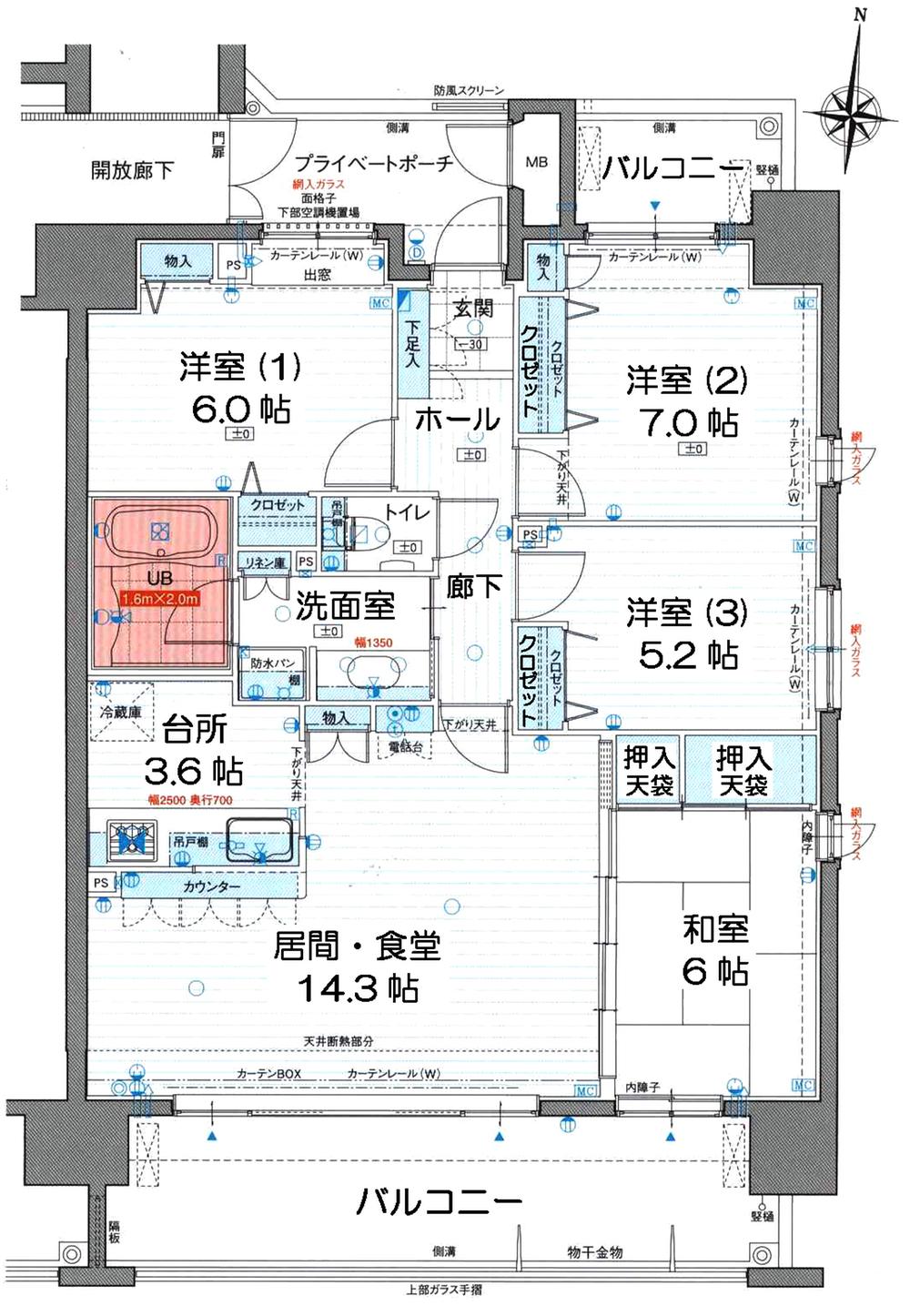 Floor plan. 4LDK, Price 24,800,000 yen, Footprint 92.4 sq m , Between the balcony area 20.5 sq m floor plan