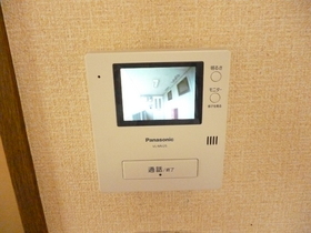 Other Equipment. Peace of mind of TV Intercom