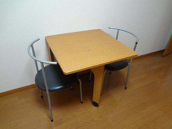 Living and room. Foldable table & chair