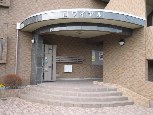 Entrance