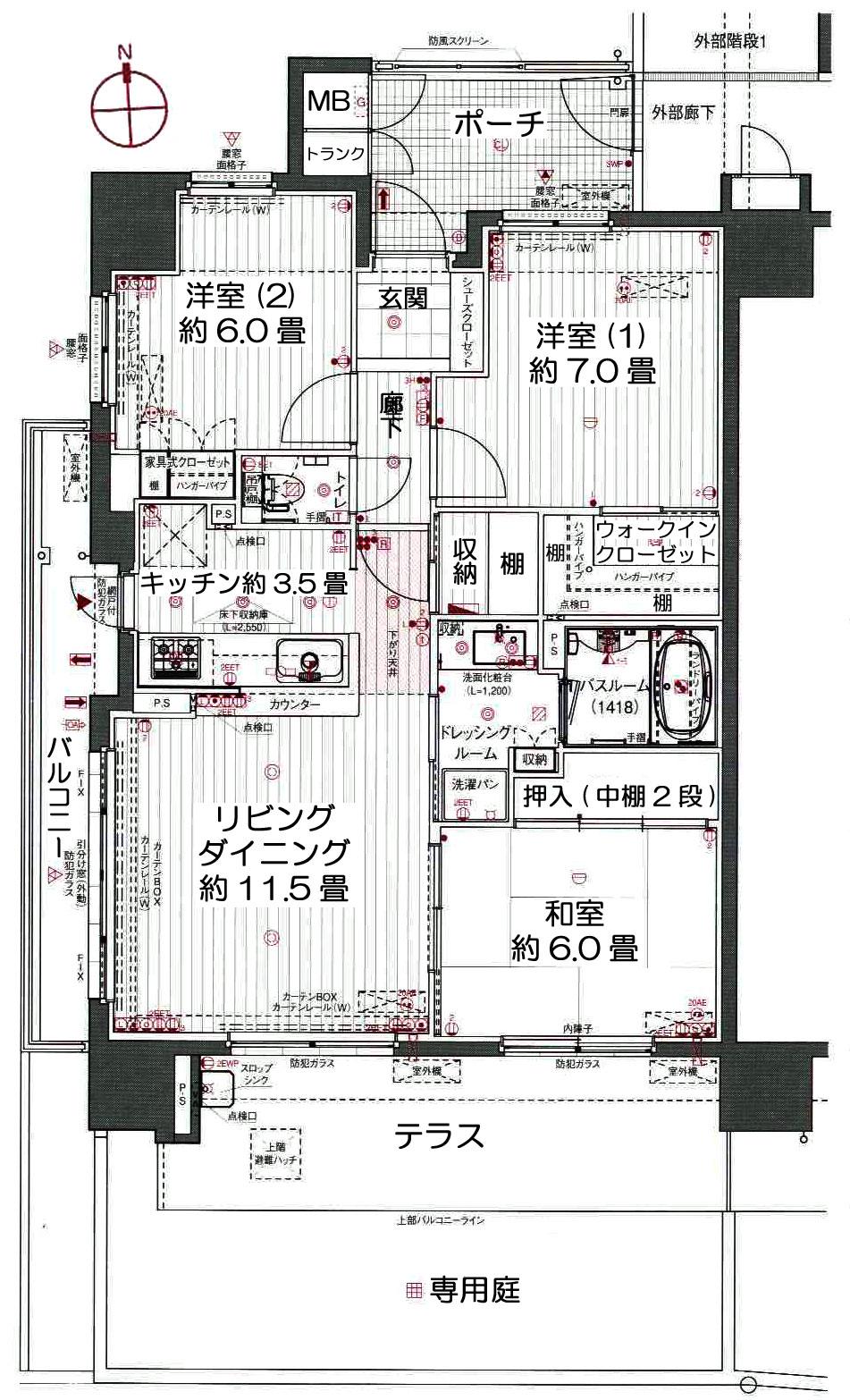 Floor plan. 3LDK, Price 18.5 million yen, Occupied area 76.07 sq m , Balcony area 7.35 sq m floor plan