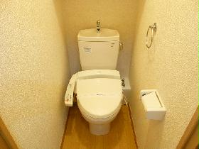 Toilet. It is a warm water washing toilet seat