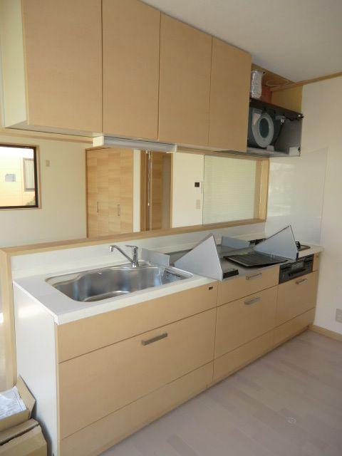 Kitchen. It is currently in the system kitchen installation work!