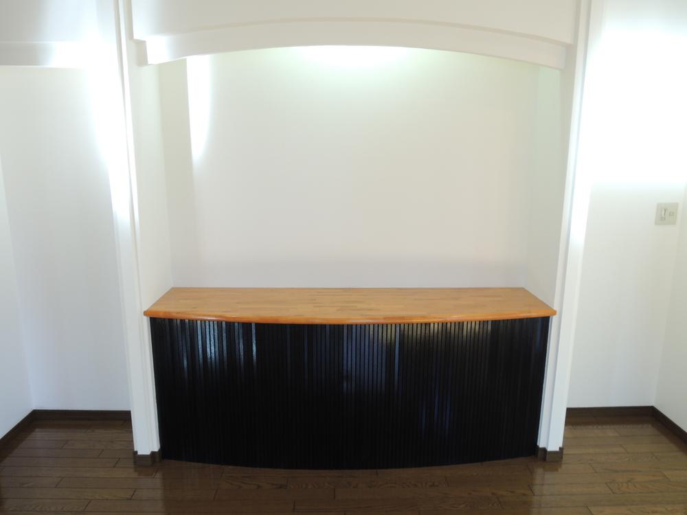 Living. Cabinet of living! With lighting!