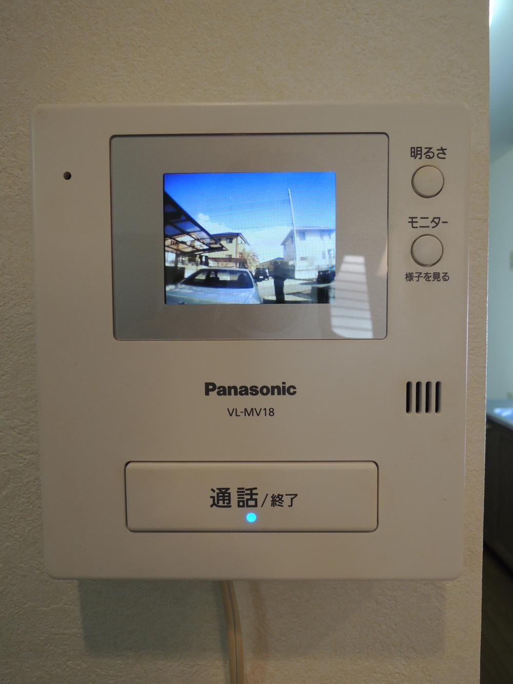 Security equipment. Color monitor phone!