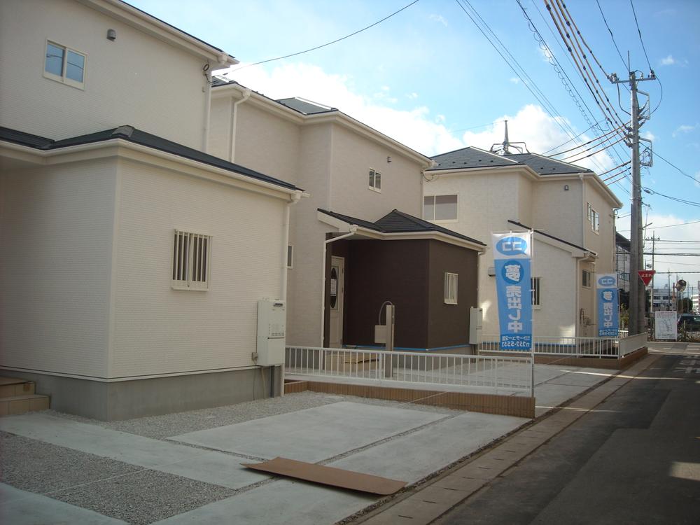 Local appearance photo. Local (12 May 2013) Shooting