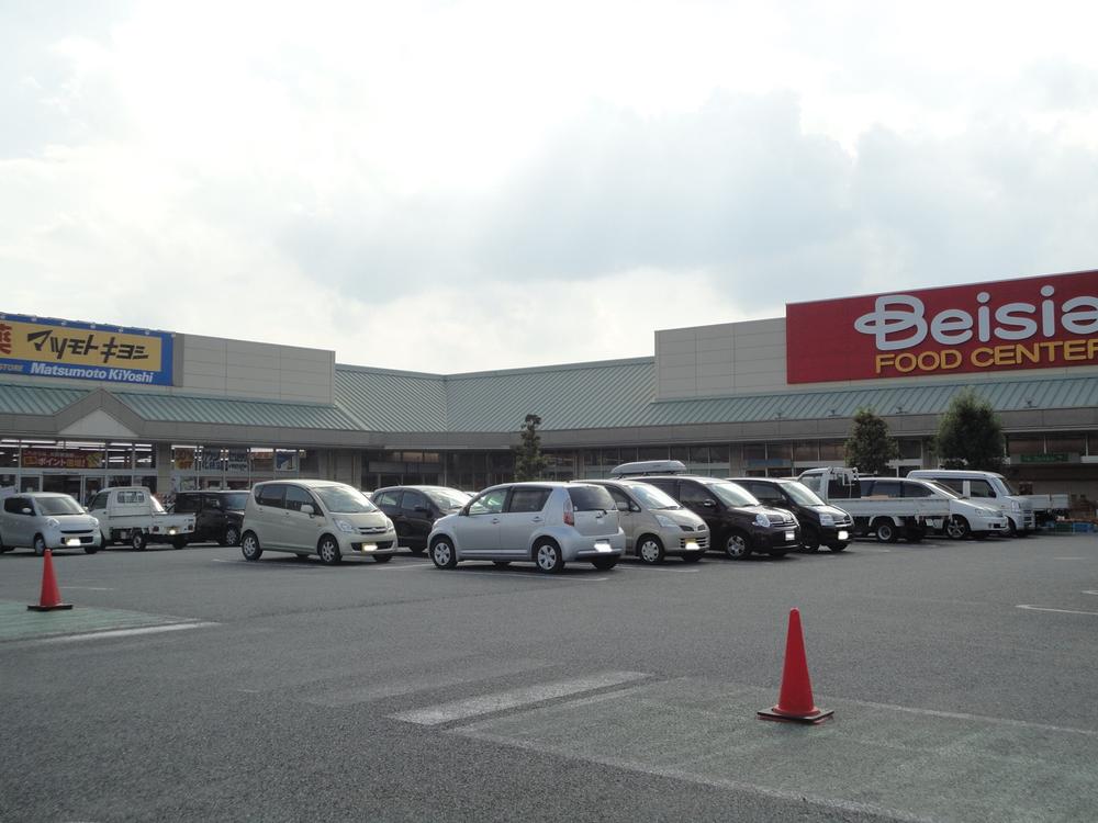 Shopping centre. Beisia 2760m until Maebashi Oh please Mall