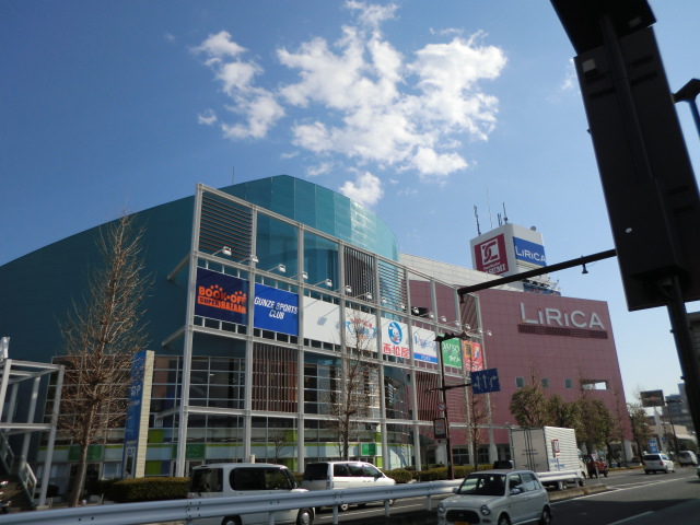 Shopping centre. Lyrica 1034m to Maebashi (shopping center)