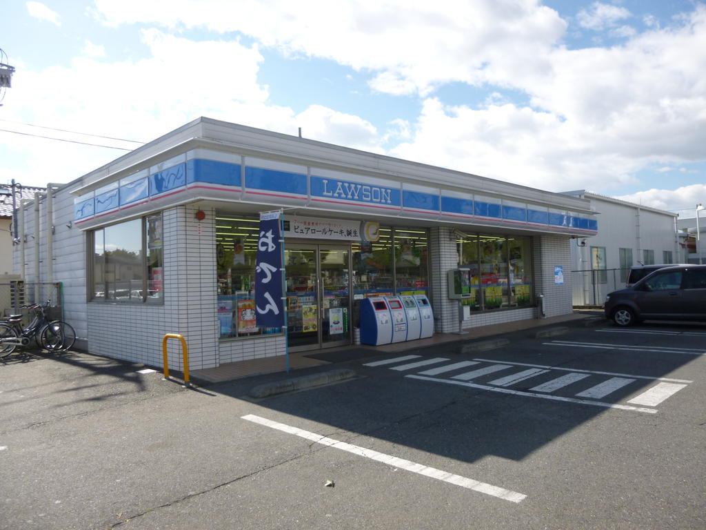 Convenience store. 72m until Lawson Maebashi Kamikoide store (convenience store)