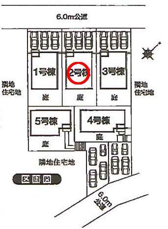 Compartment figure. 19,800,000 yen, 4LDK, Land area 168.96 sq m , Building area 105.99 sq m
