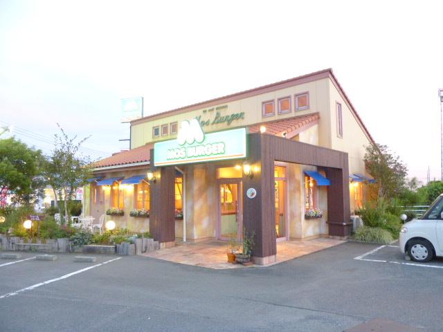 Other Environmental Photo. To Mos Burger 910m