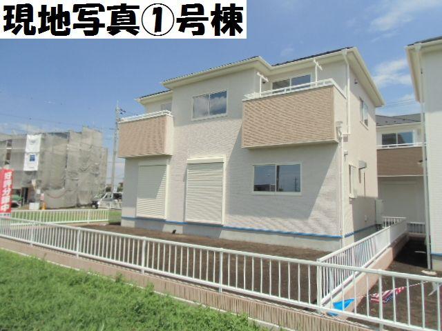 Local appearance photo. Zenshitsuminami direction! Also ensure the garden space! Also play carefree children