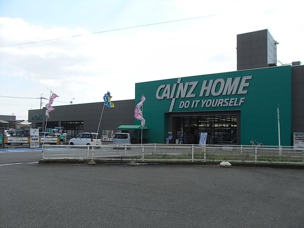 Home center. Cain home 900m to Maebashi Aoyagi shop