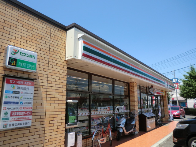 Convenience store. Seven-Eleven Maebashi Yagami-cho 3-chome up (convenience store) 212m