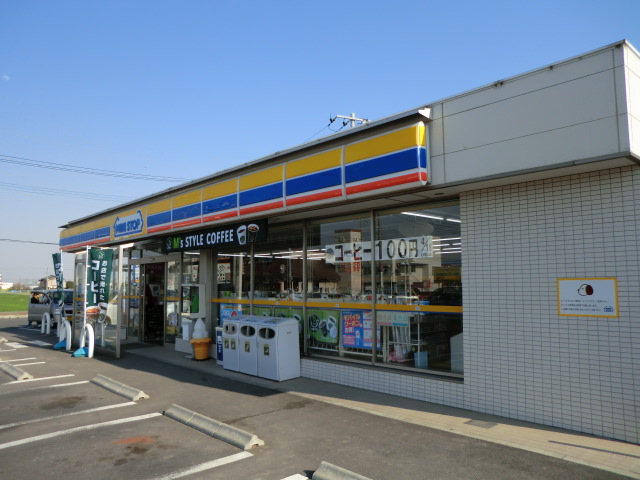Convenience store. MINISTOP Maebashi Higashikatakai store up (convenience store) 1419m