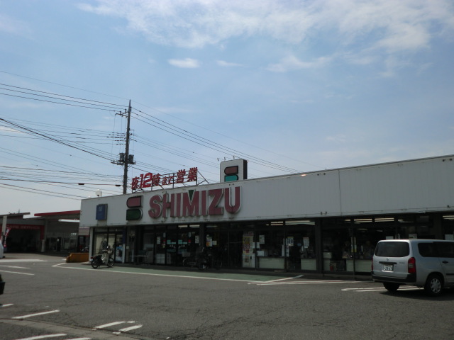 Supermarket. Shimizu 1472m until Super Maebashi Aoyagi store (Super)