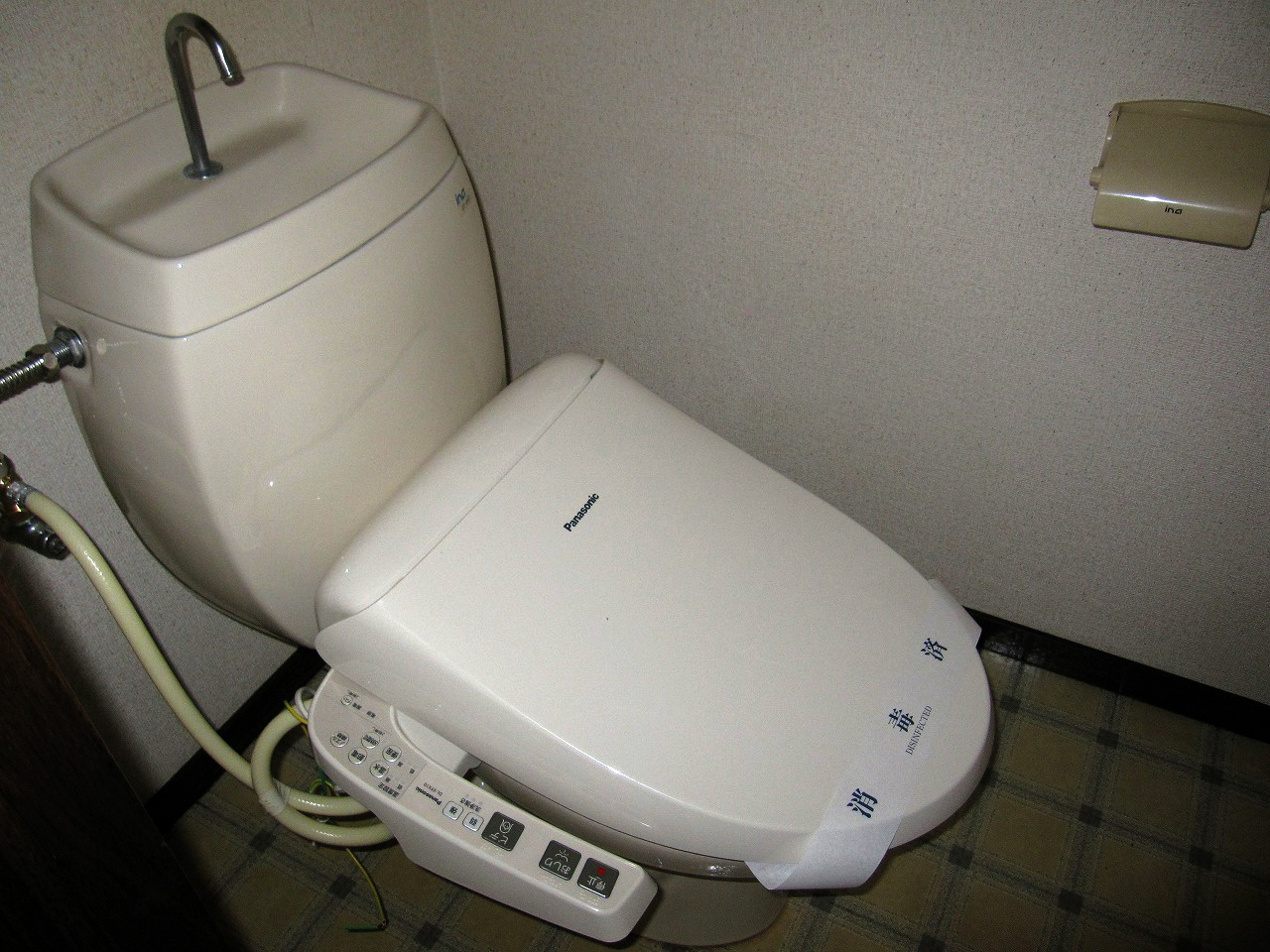 Toilet