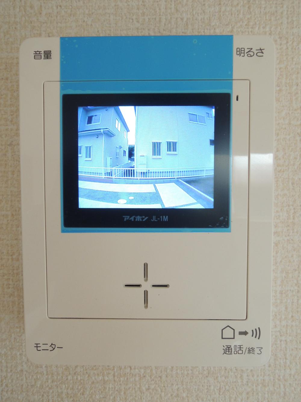 Security equipment. Color monitor phone