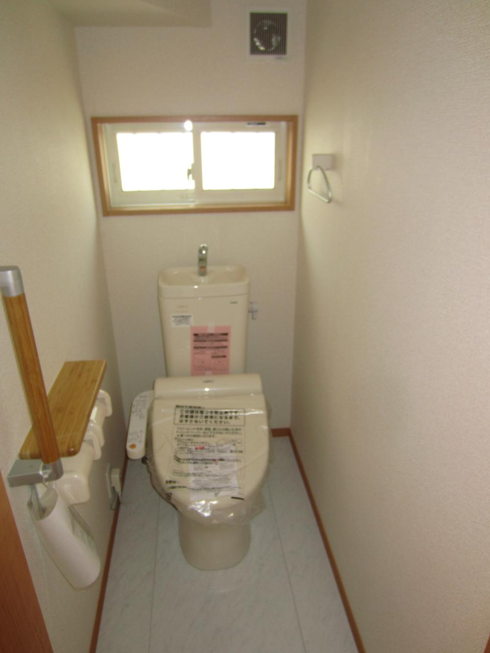 Toilet