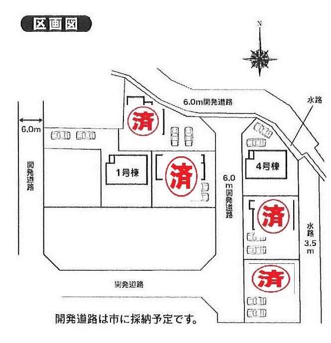 The entire compartment Figure. Compartment figure