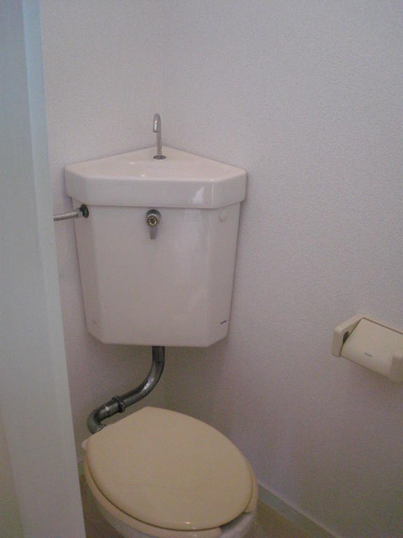 Toilet. To you with bidet!