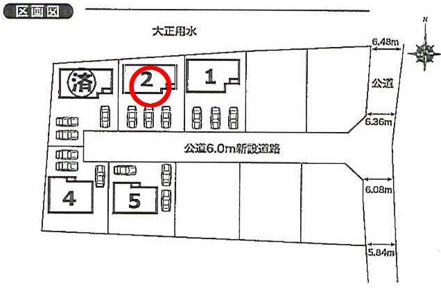 Compartment figure. 14.4 million yen, 4LDK, Land area 202.04 sq m , Building area 105.16 sq m