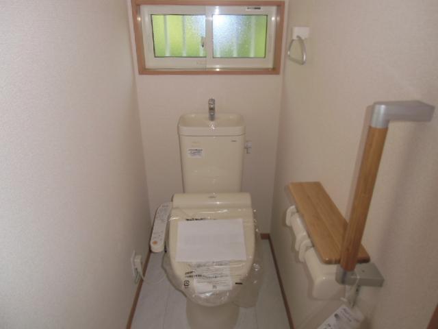 Toilet