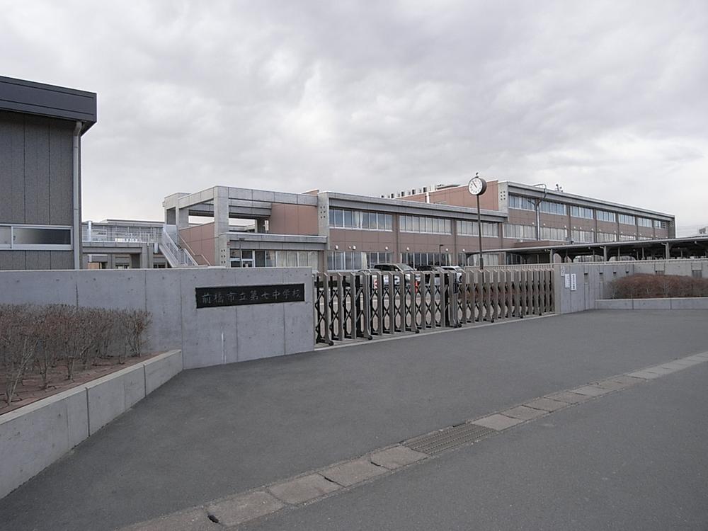 Junior high school. Maebashi Tatsudai 2676m Up to seven junior high school