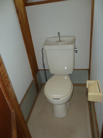 Toilet