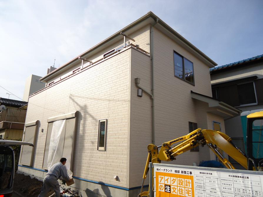 Local appearance photo