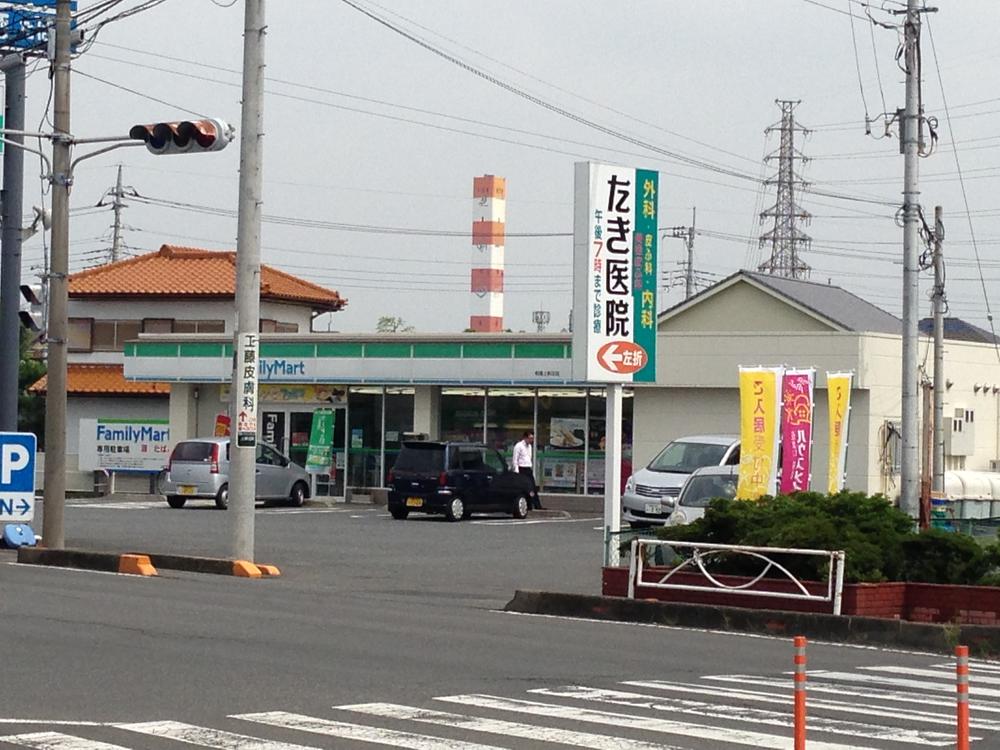 Convenience store. 633m to FamilyMart Maebashi Kaminitta shop