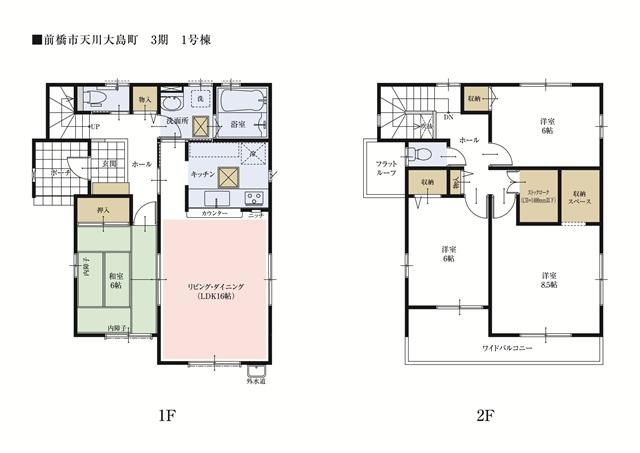 Price -   [1 Building floor plan] About 8.5 Pledge of bedroom and spacious. Since the south-facing that day is also good, In the morning, fresh sun will wrap your room. 