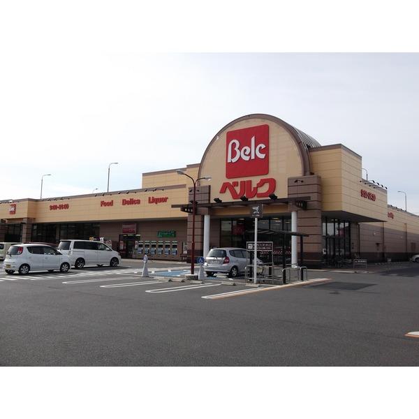 Supermarket. 780m until Berg Maebashi Oshima shop