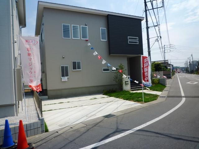 Local appearance photo. 1 Building Two parking is also available. 