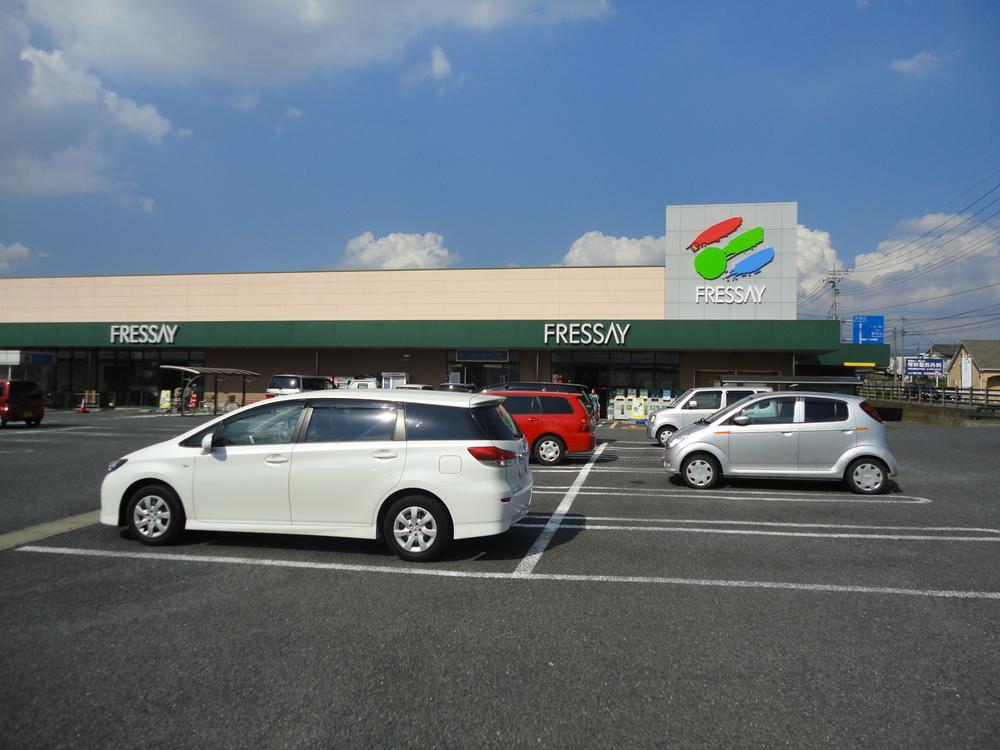Supermarket. Furessei Fujimi 4012m to shop