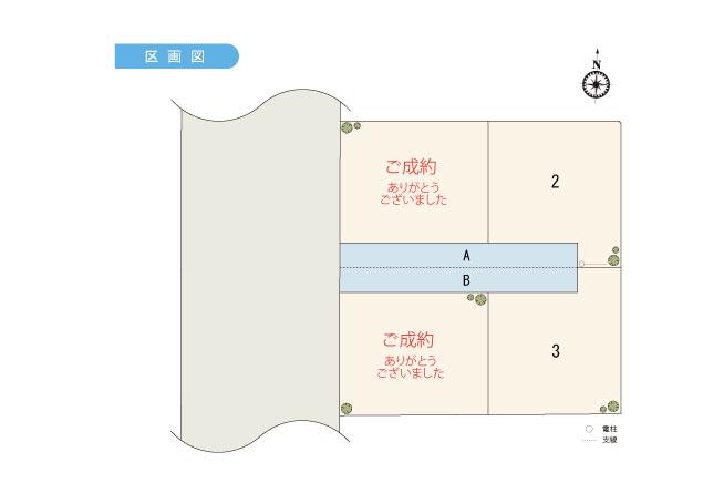 The entire compartment Figure. Urban taste Furuichi-cho, the third phase Compartment Figure