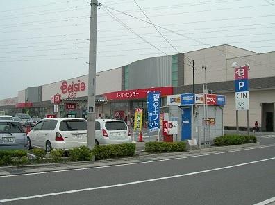 Shopping centre. Beisia 1701m to Maebashi Mall