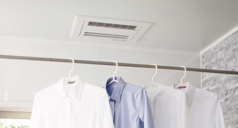 Other Equipment. Peace of mind even on rainy days. Standard equipped with a bathroom ventilation drying heater. 