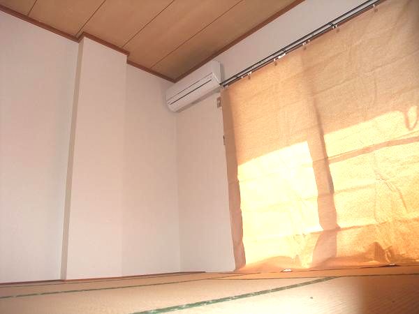 Living and room. For floor protection, It has been applied paper curtain