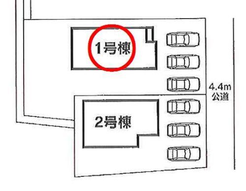 Other. Site spacious 83 Tsubokoe! 
