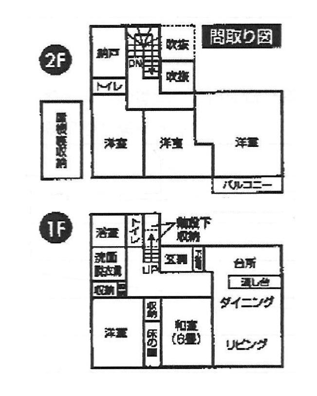 Floor plan. 12.9 million yen, 5LDK + S (storeroom), Land area 204.32 sq m , Building area 129.17 sq m