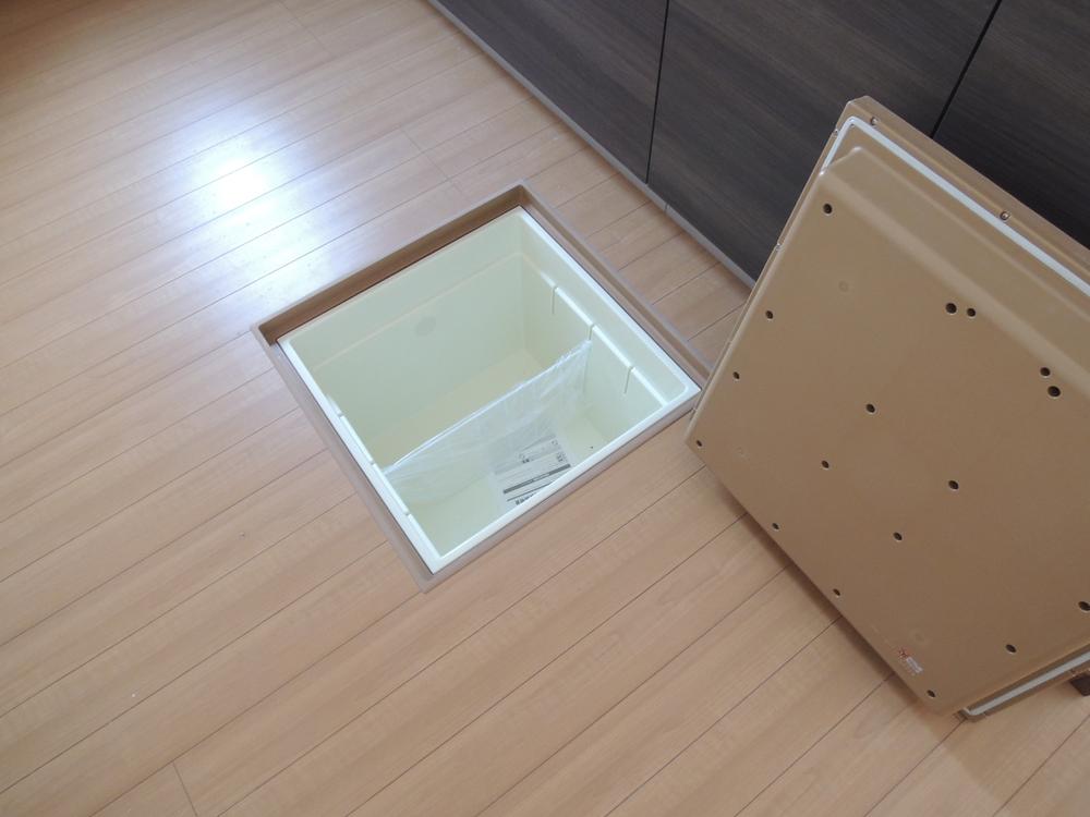 Living.  ■ Receipt