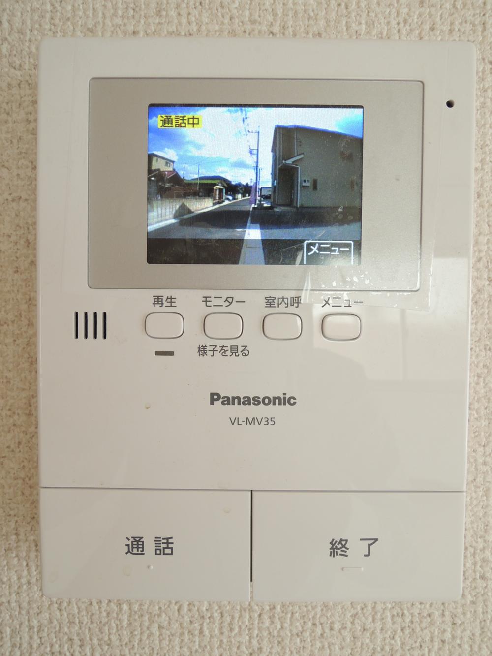 Security equipment. Color monitor phone