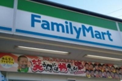 Convenience store. 804m to FamilyMart Maebashi Fujimi Haranogo shop
