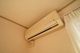 Other Equipment. Room Air Conditioning