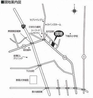 Local guide map. Ishii prefectural road along, Eastern sky 閣様 is facing! 